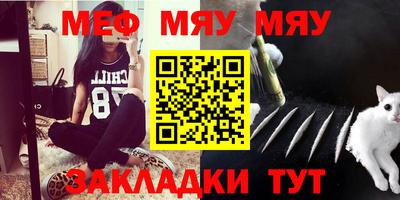соль курить ск Кулебаки