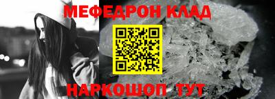 соль курить ск Кулебаки