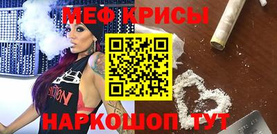 гашик Кумертау