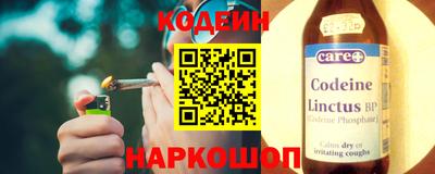 соль курить ск Кулебаки