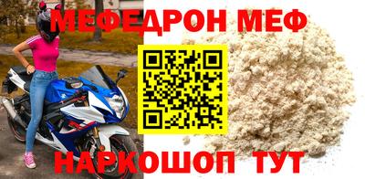 гашик Кумертау
