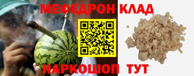 соль курить ск Кулебаки