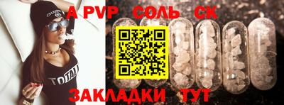 гашик Кумертау