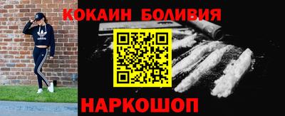 дживик Кунгур