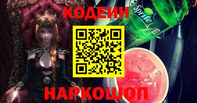 соль курить ск Кулебаки