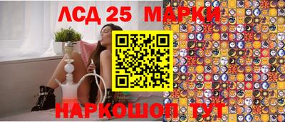 дживик Кунгур