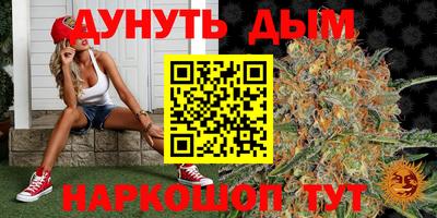 соль курить ск Кулебаки