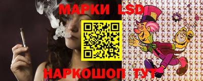 гашик Кумертау