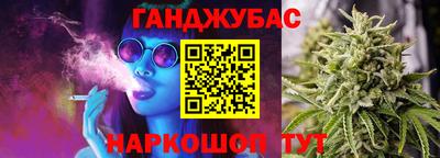 гашик Кумертау