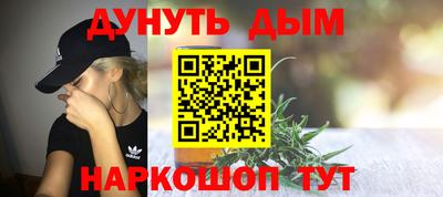 гашик Кумертау