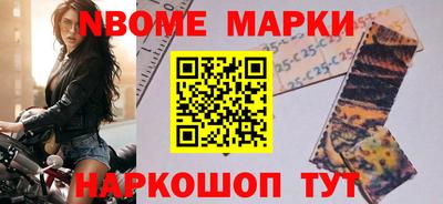 дживик Кунгур