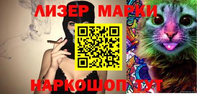 дживик Кунгур