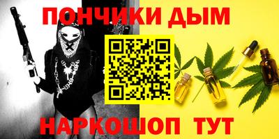 дживик Кунгур