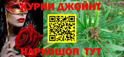 соль курить ск Кулебаки