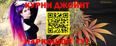 дживик Кунгур