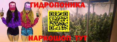 соль курить ск Кулебаки