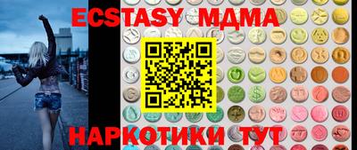 дживик Кунгур