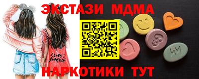 гашик Кумертау