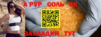 гашик Кумертау