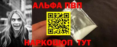 дживик Кунгур