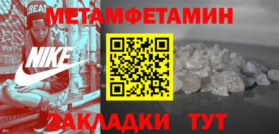 гашик Кумертау