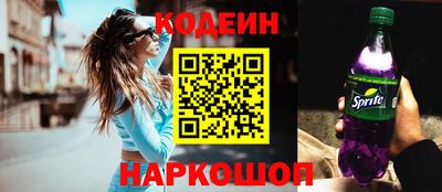 соль курить ск Кулебаки