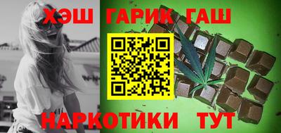 гашик Кумертау