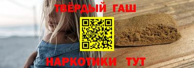 соль курить ск Кулебаки