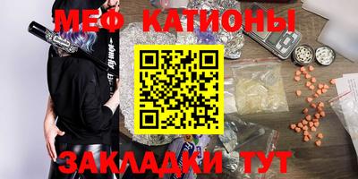 дживик Кунгур
