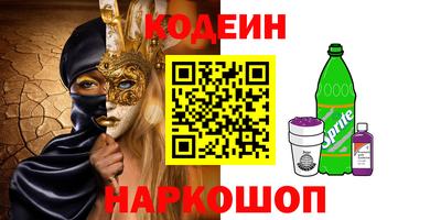 соль курить ск Кулебаки