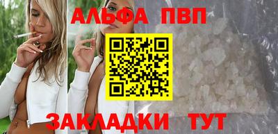 дживик Кунгур